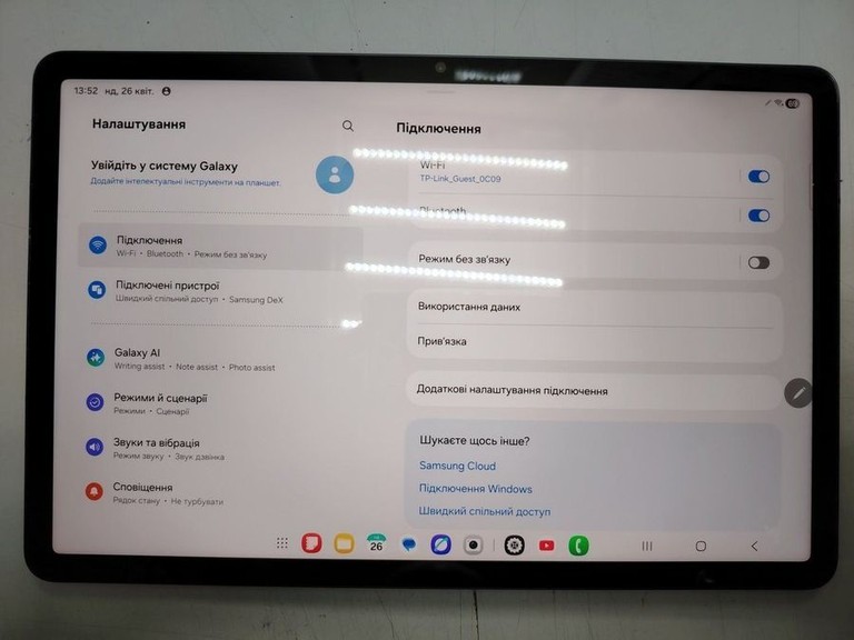 Купить Samsung galaxy tab s8 11 8/128gb wi-fi Б/У