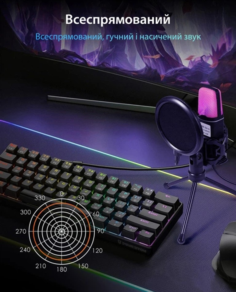 з RGB підсвіткою  Код:null. Зображення 7