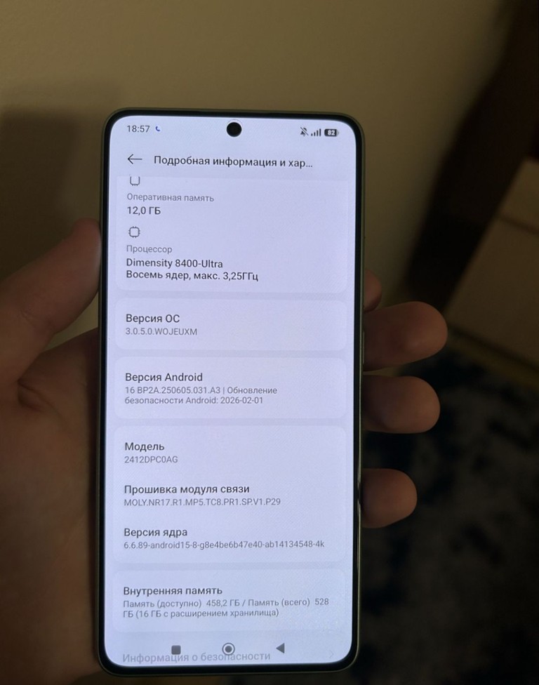 Xiaomi Poco X7 Pro 12/512GB Код:null. Зображення 6
