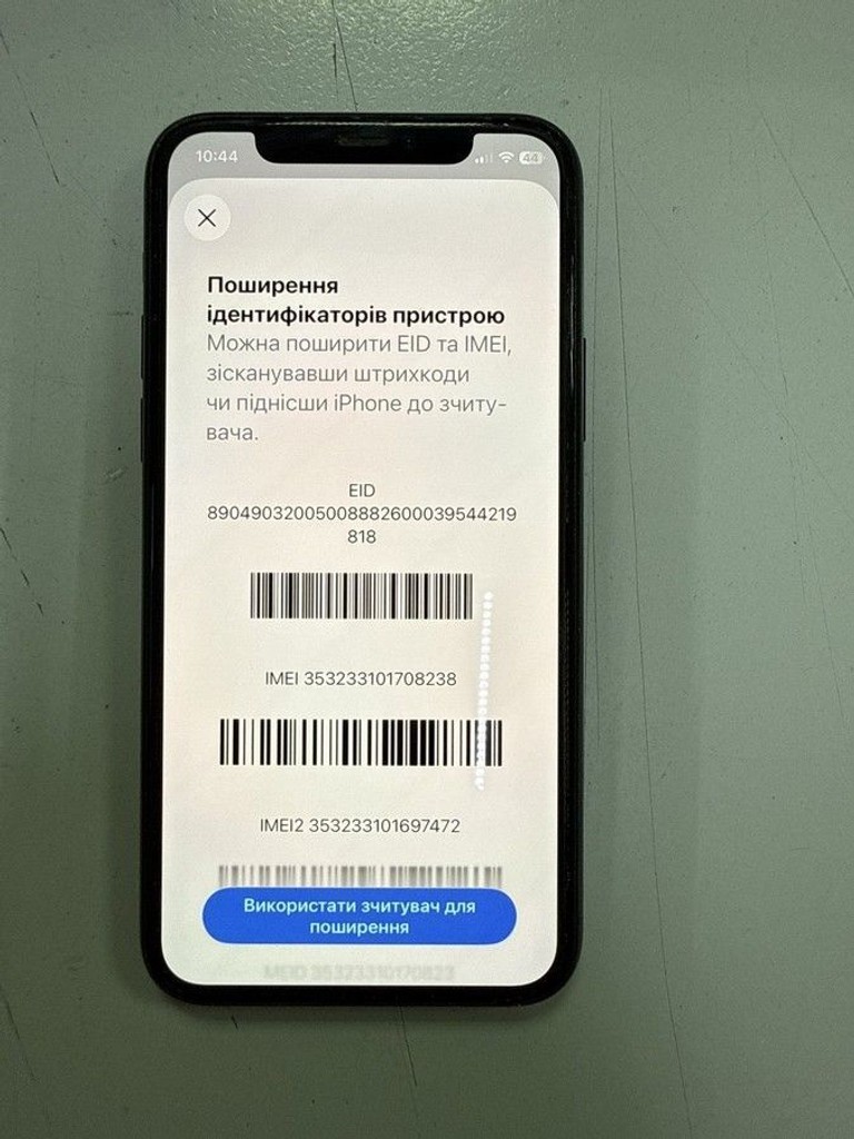 Розпродаж Apple iphone 11 pro 256gb, продавець Техноскарб