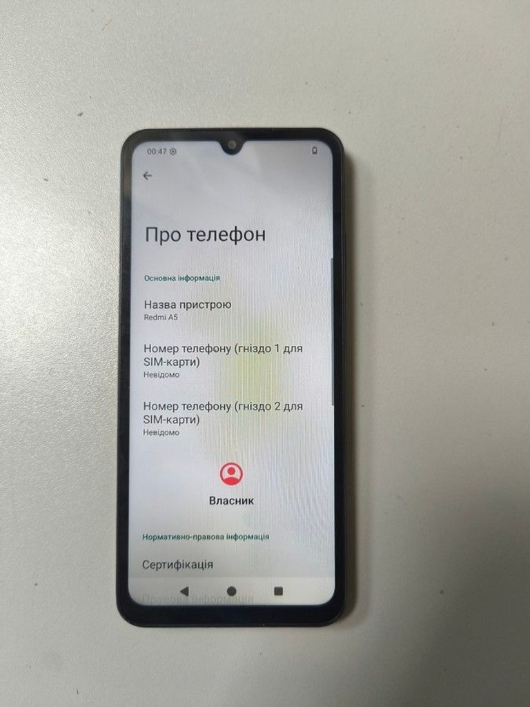 Xiaomi redmi a5 4/128gb Код:01-200958467. Зображення 6