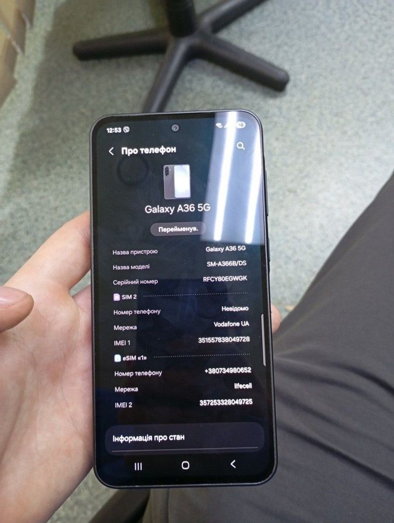 Samsung galaxy a36 5g 8/256gb Код:01-200960747. Изображение 9