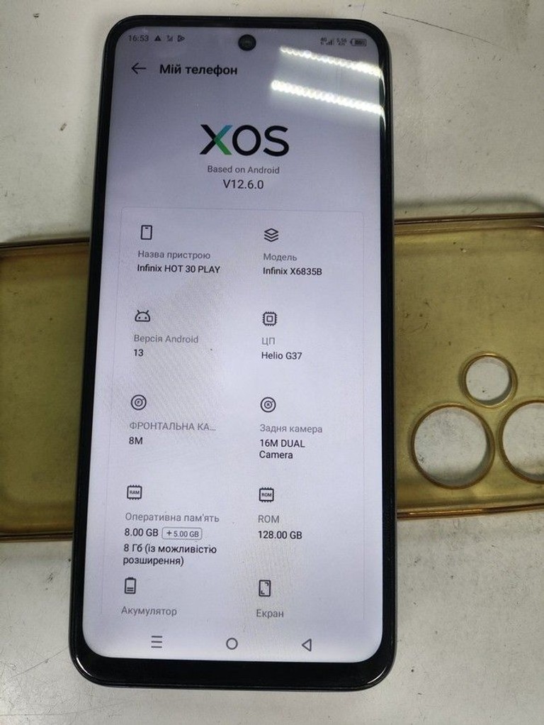 Дешиво Infinix hot 30 play x6835b 8/128gb с ломбарда
