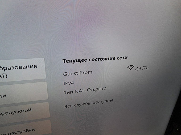 Microsoft xbox series s 1 tb Код:01-200924314. Изображение 6