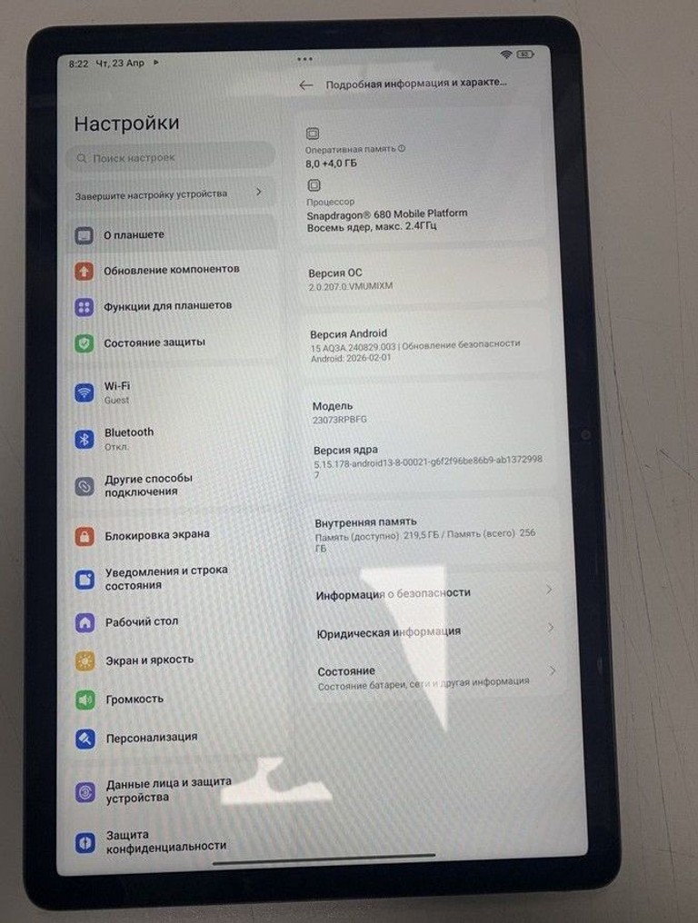 Оголошення Xiaomi redmi pad se 8/256gb Б/У