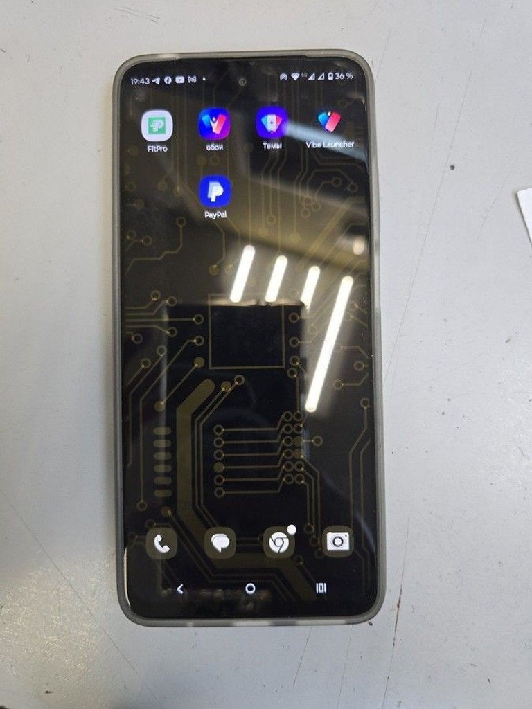 Розпродаж Motorola moto g15 power 8/256gb, продавець Техноскарб