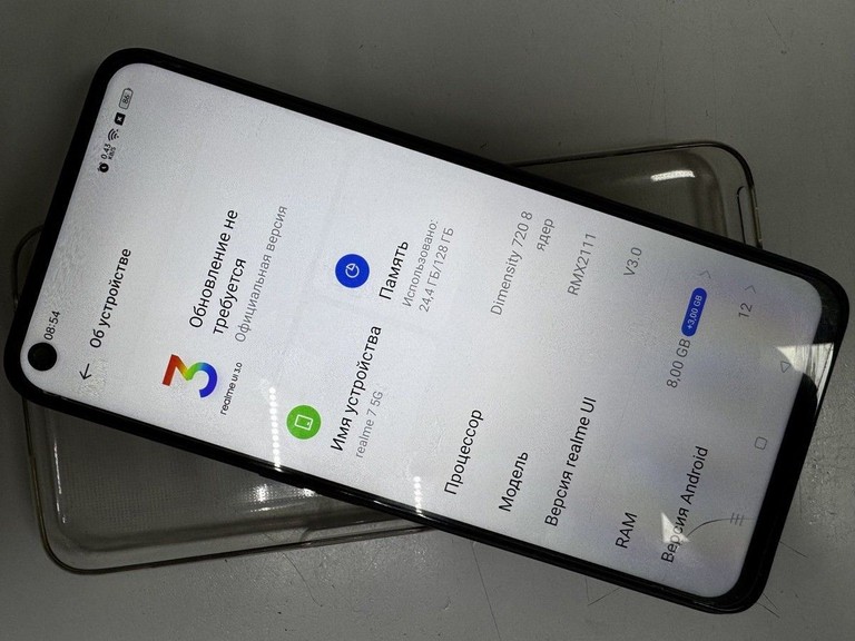 Дешиво Realme 7 5g 8/128gb с ломбарда