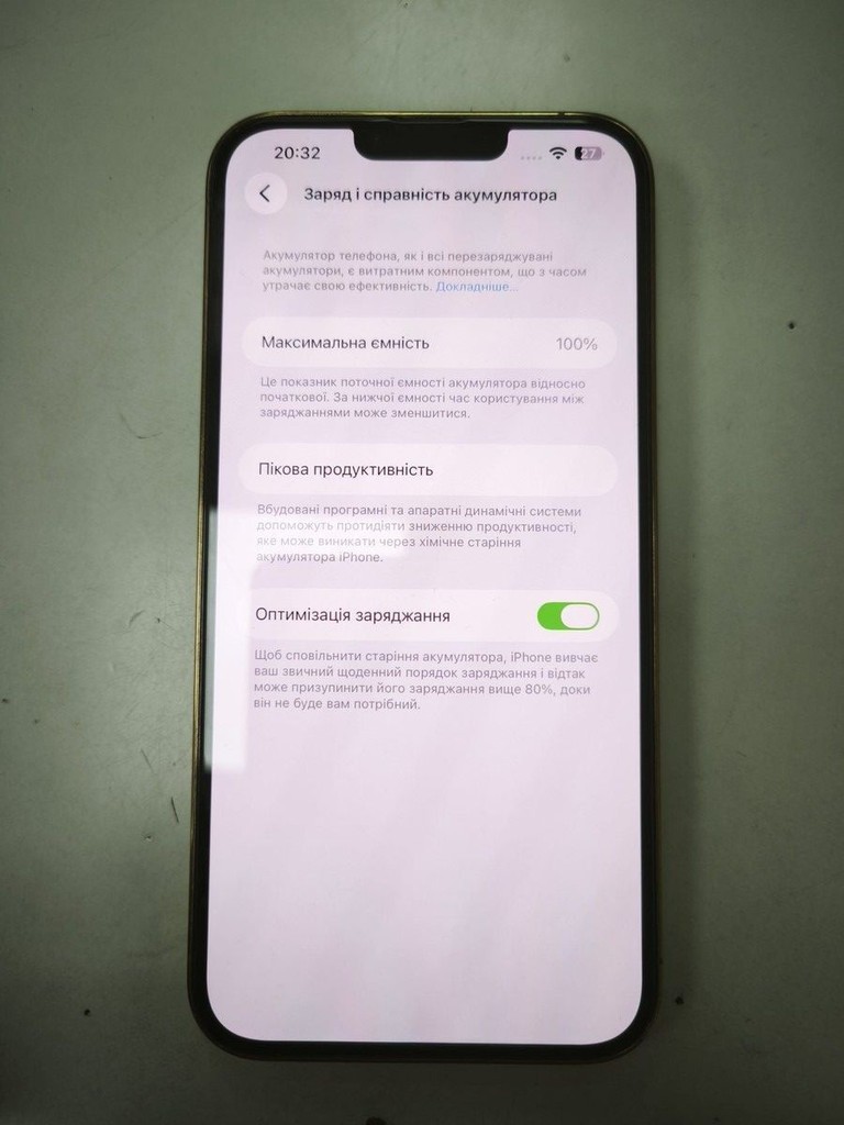 Распродажа Apple iphone 13 pro max 128gb, продавец Техноскарб