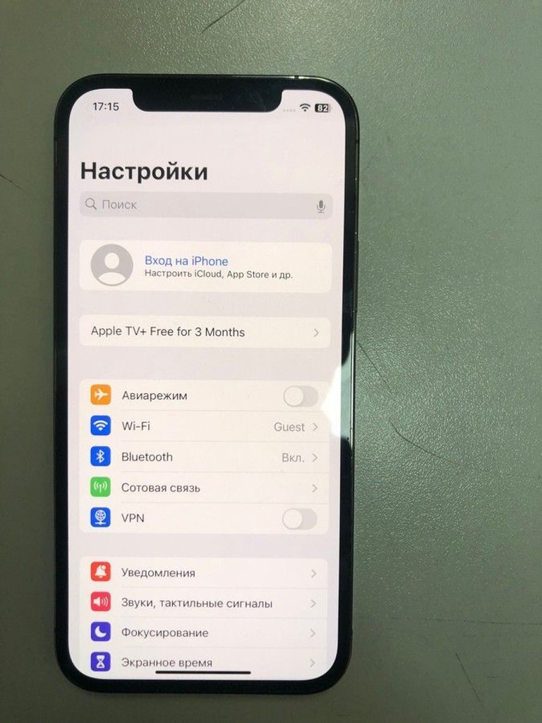 Apple iphone 12 pro 128gb Код:01-200966441. Зображення 8