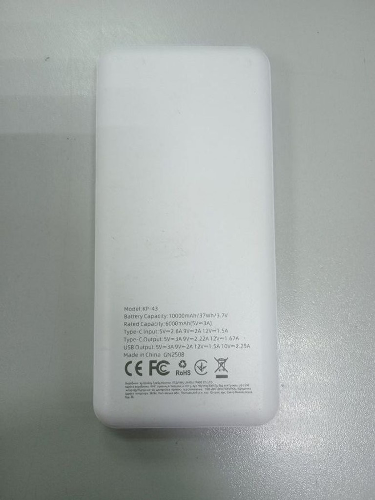 Объявление Klgo kp-43 10000mah 22.5w Б/У