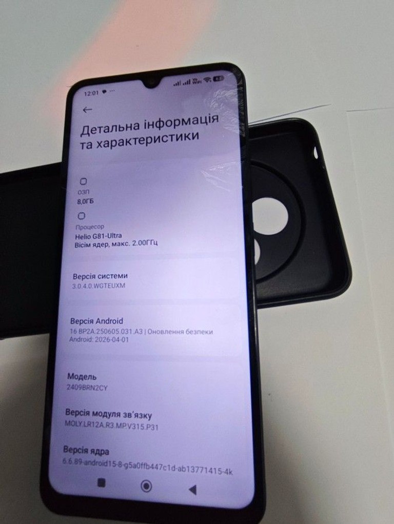 Дешево Xiaomi redmi 14c 8/256gb з ломбарду