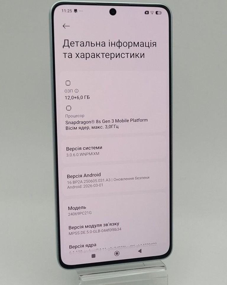Дешево Poco f6 12/512gb з ломбарду