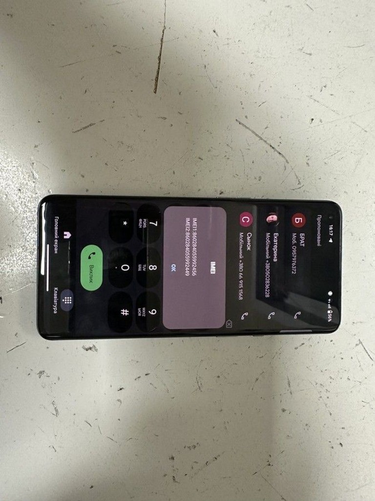 Купити Oneplus 9 pro 12/256gb Б/У