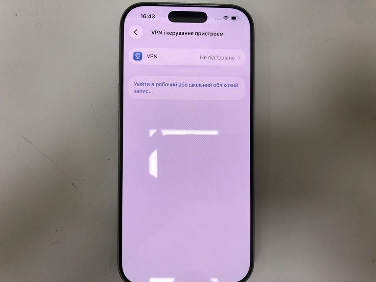 Дешево Apple iphone 16 pro 512gb з ломбарду