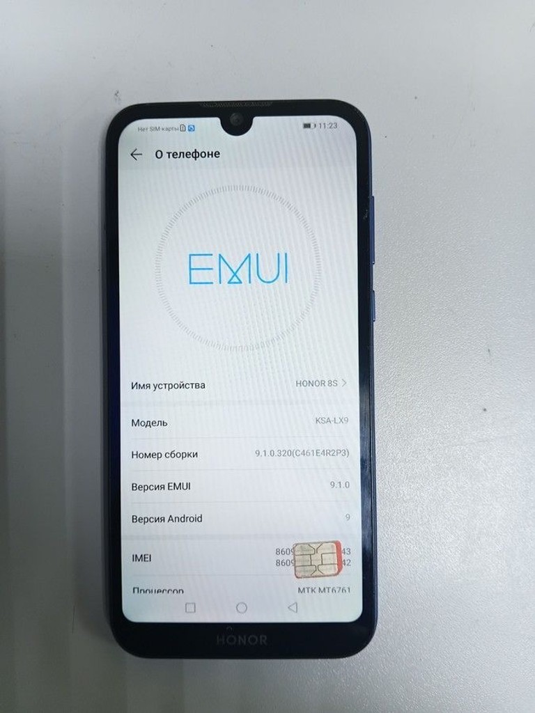 Huawei honor 8s 2/32gb ksa-lx9 Код:01-200974488. Зображення 8