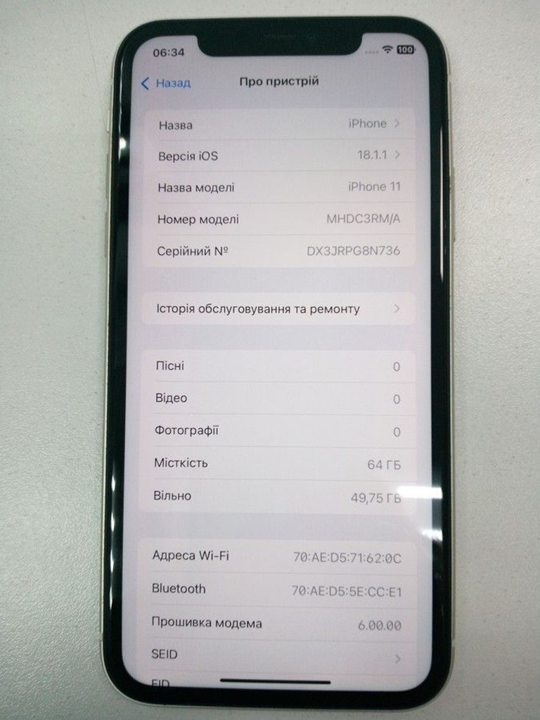Apple iphone 11 64gb Код:01-200976588. Зображення 6
