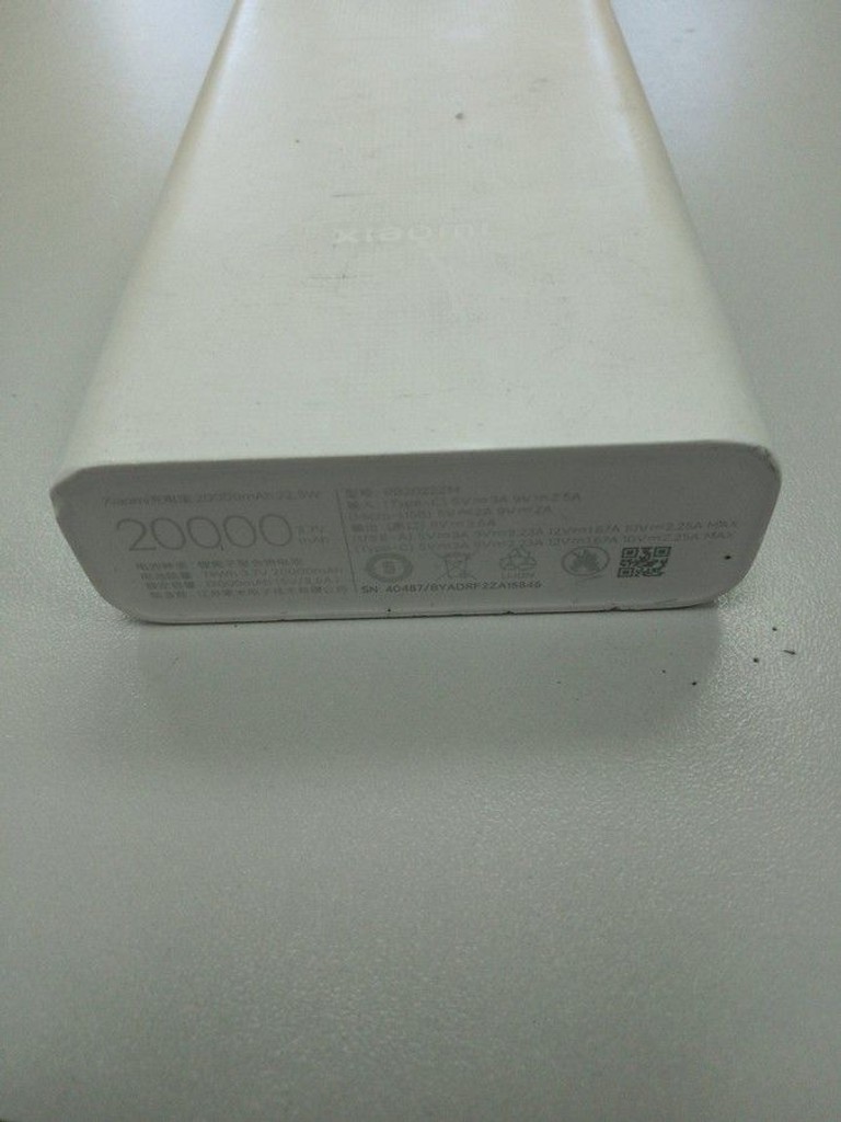 Оголошення Xiaomi mi 20000 mah 22.5w pb2022zm Б/У