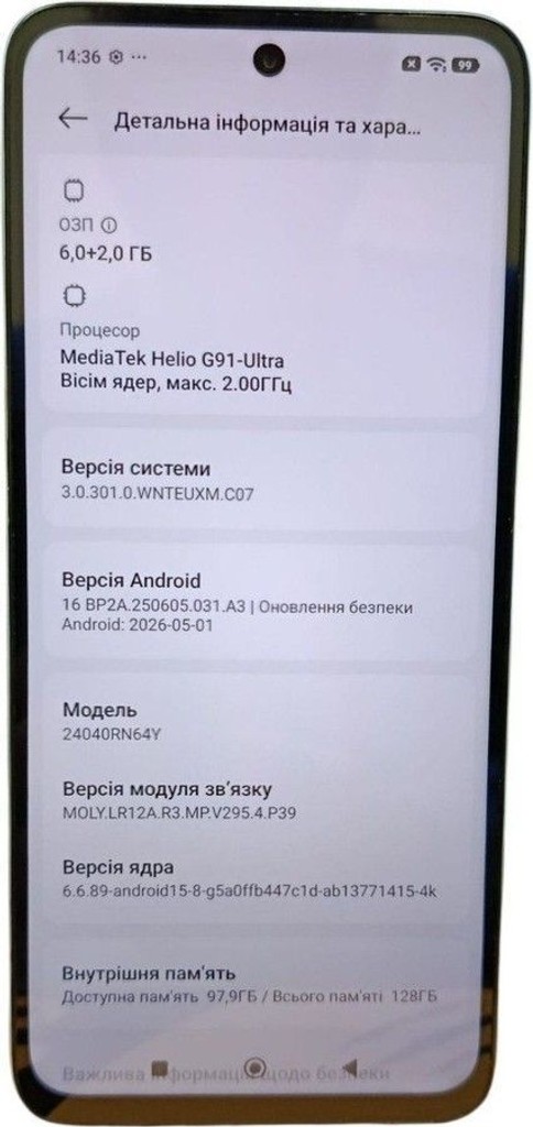 Купити Xiaomi Redmi 13 6/128GB Blue Б/У
