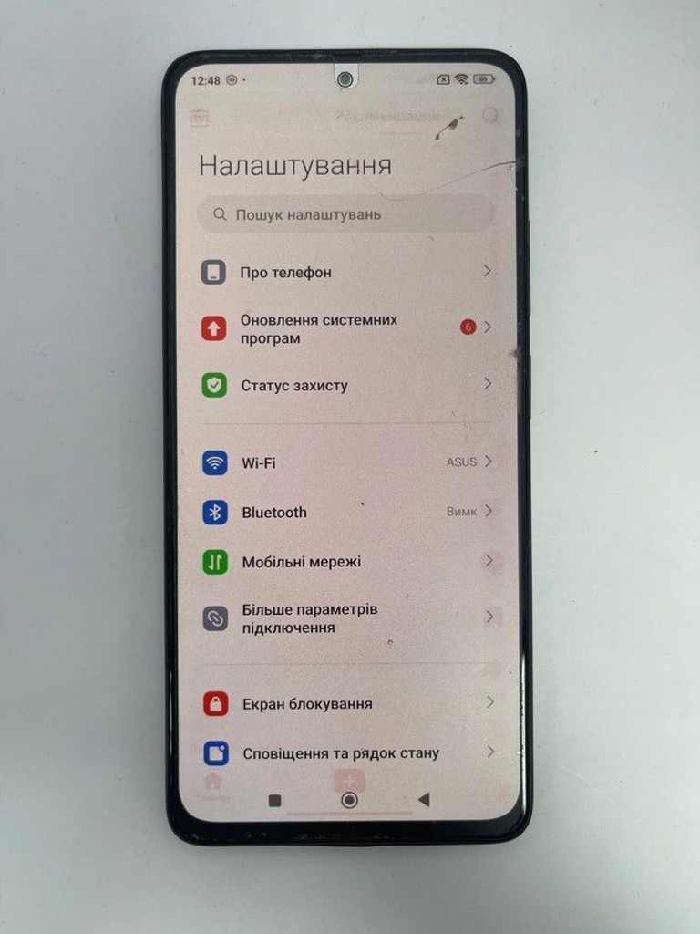 Розпродаж Xiaomi poco x4 pro 6/128gb, продавець Техноскарб