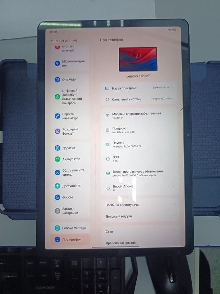 Оголошення Lenovo tab m11 tb330fu 8/128gb wi-fi Б/У