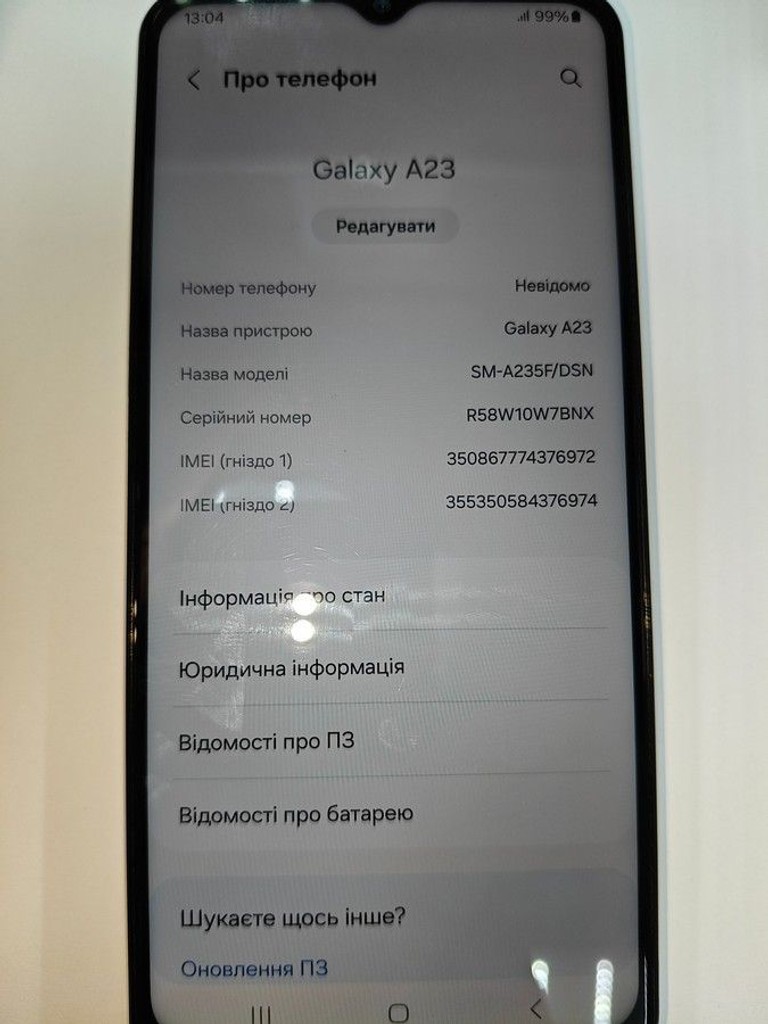 Дешиво Samsung galaxy a23 sm-a235f 4/64gb с ломбарда