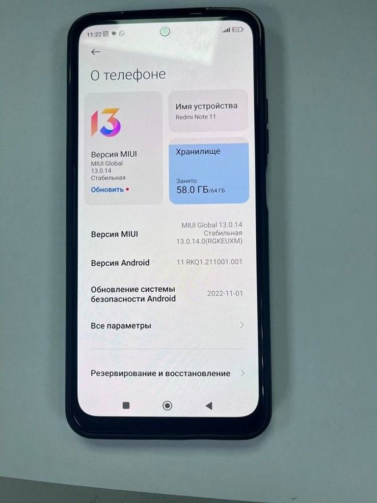 Розпродаж Xiaomi redmi note 11 4/64gb, продавець Техноскарб