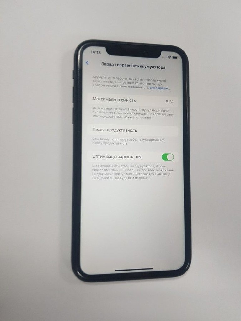 Дешево Apple iphone xr 128gb з ломбарду