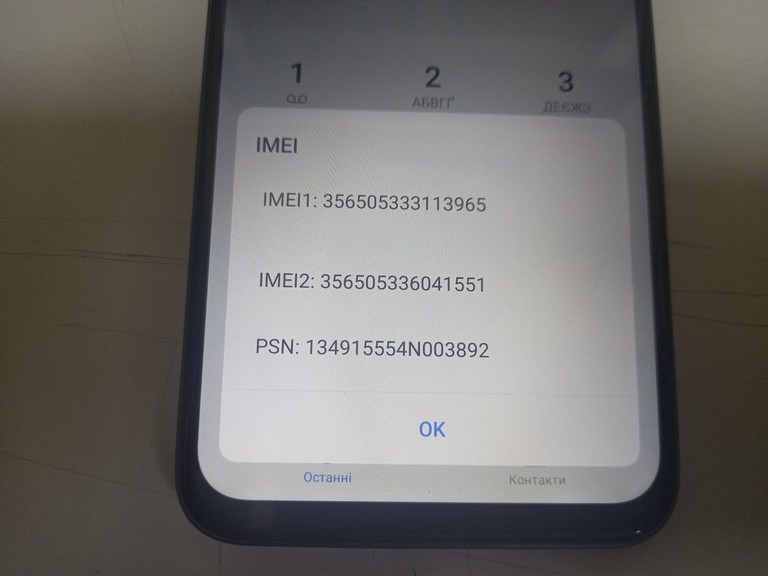 Tecno spark go 1 kl4 4/64gb Код:01-200979906. Зображення 6