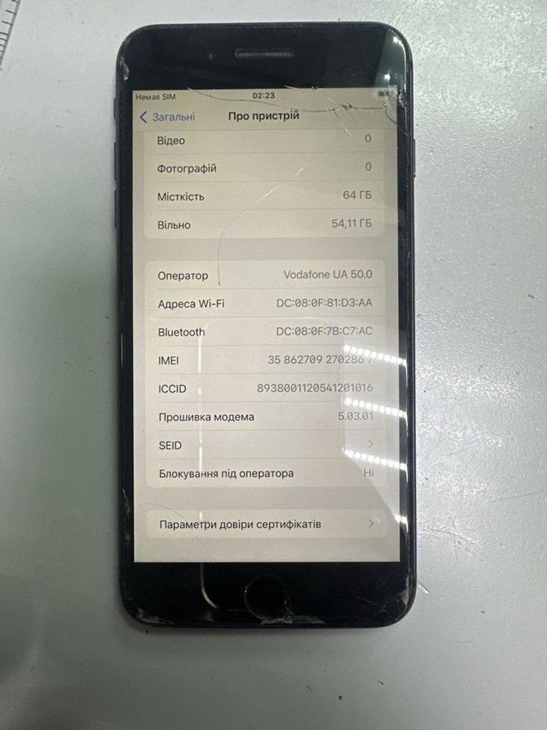 Объявление Apple iphone 8 plus 64gb Б/У
