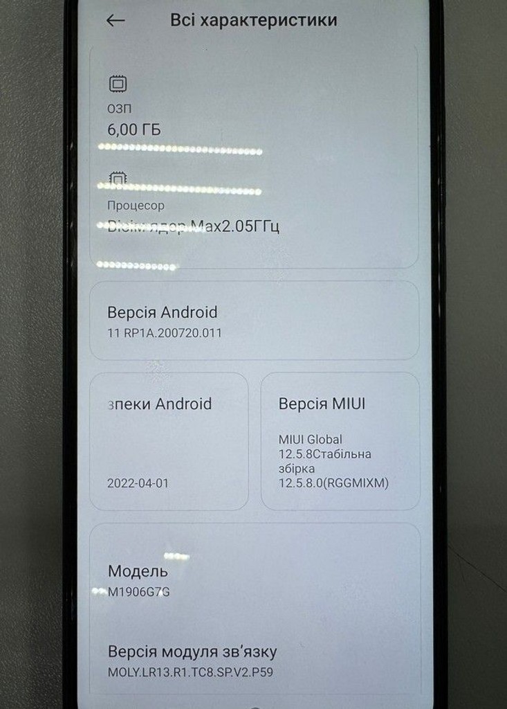 Объявление Xiaomi Redmi Note 8 Pro 6/128GB Blue Б/У