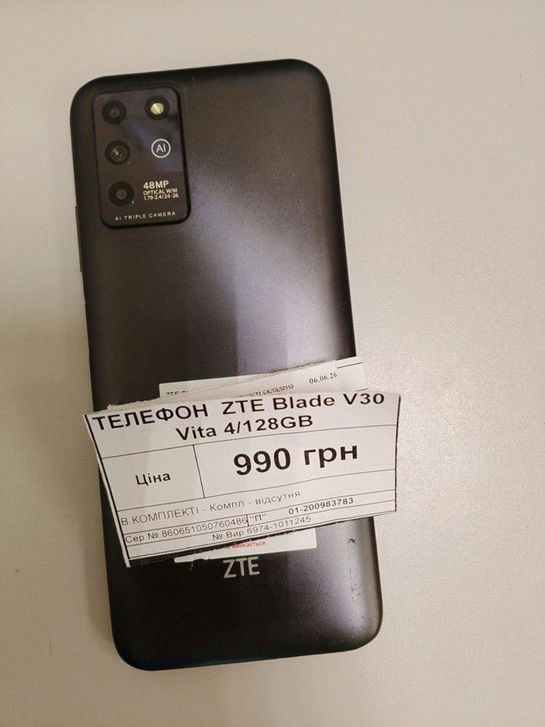 Купить ZTE Blade V30 Vita 4/128GB Blue Б/У