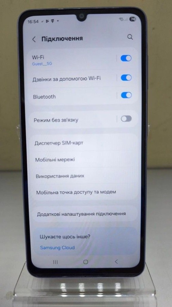 Распродажа Samsung galaxy a07 4/128gb, продавец Техноскарб