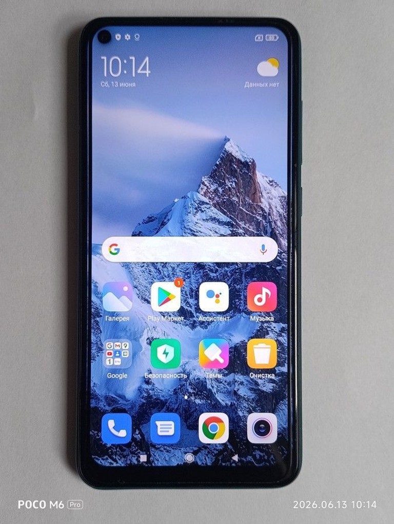 Оголошення Xiaomi Redmi Note 9 4/128GB Blue (no NFC) Б/У