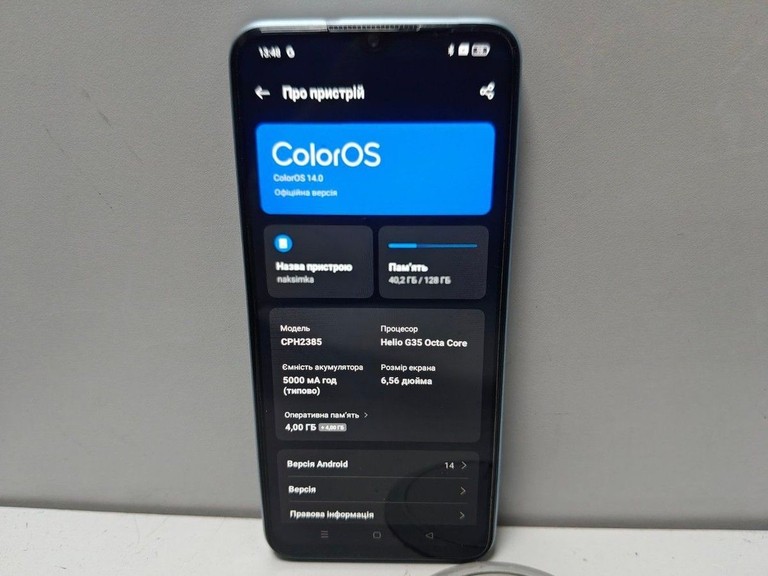 Оголошення Oppo a57s 4/128gb Б/У
