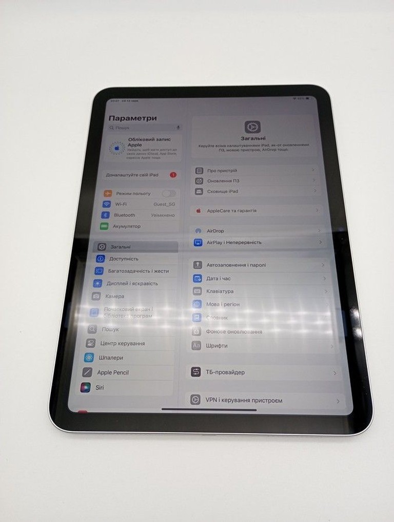 Розпродаж Apple ipad 10.9 2022 wi-fi 256gb, продавець Техноскарб