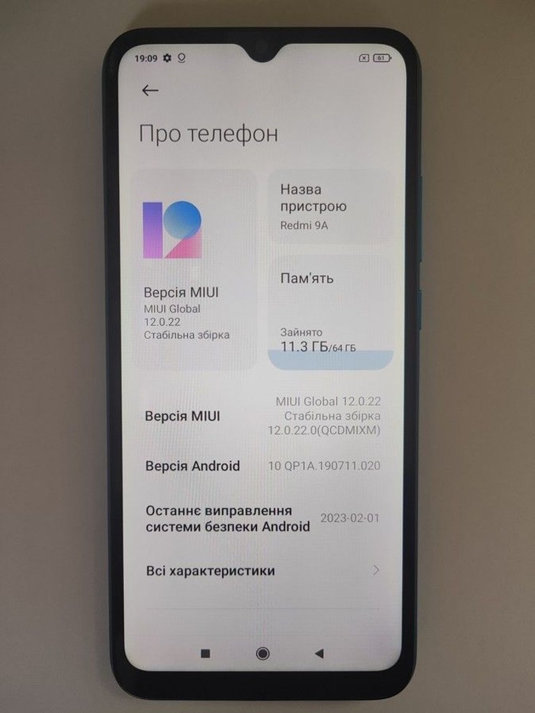 Дешево Xiaomi redmi 9a 4/64gb з ломбарду