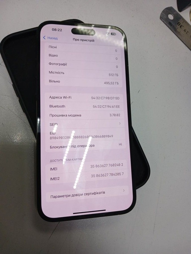 Купити Apple iphone 14 pro max 512gb Б/У