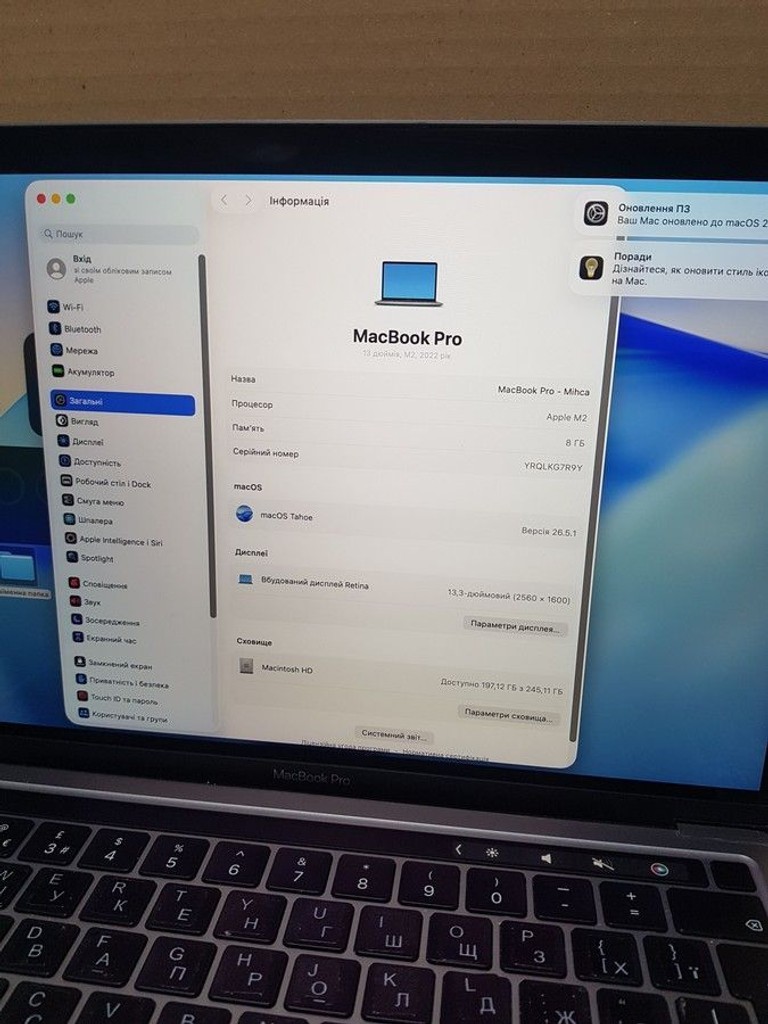 Apple macbook pro a2338 13.3 m2 10-gpu/ ram8gb / ssd256gb/ retina/ touchbar Код:01-200989156. Изображение 5