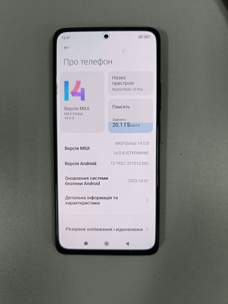Оголошення Xiaomi redmi note 10 pro 6/64gb Б/У