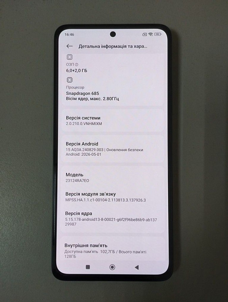 Xiaomi redmi note 13 4g 6/128gb Код:01-200992071. Зображення 5