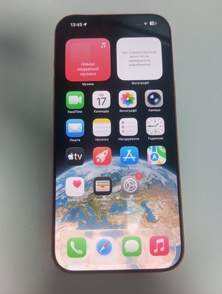 Купить Apple iphone 17 pro max 256gb Б/У