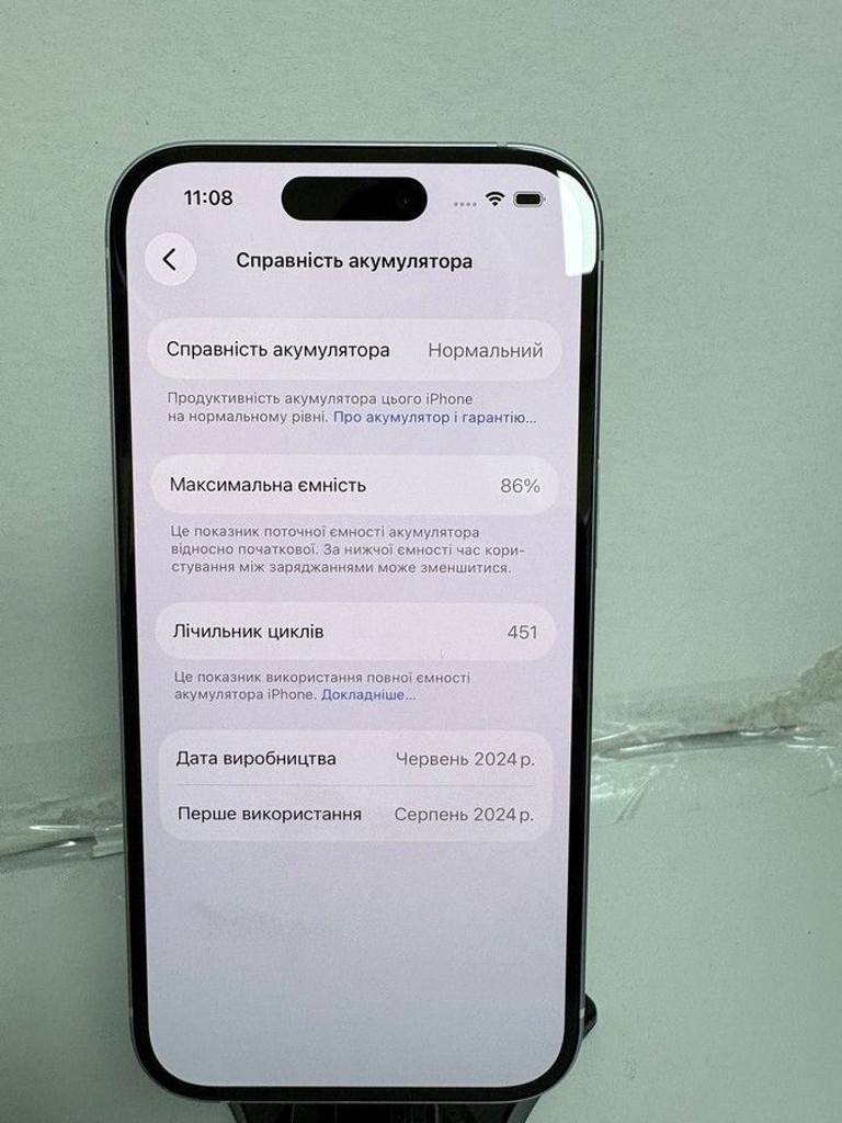 Apple iPhone 15 128GB Green Код:01-200990026. Зображення 9