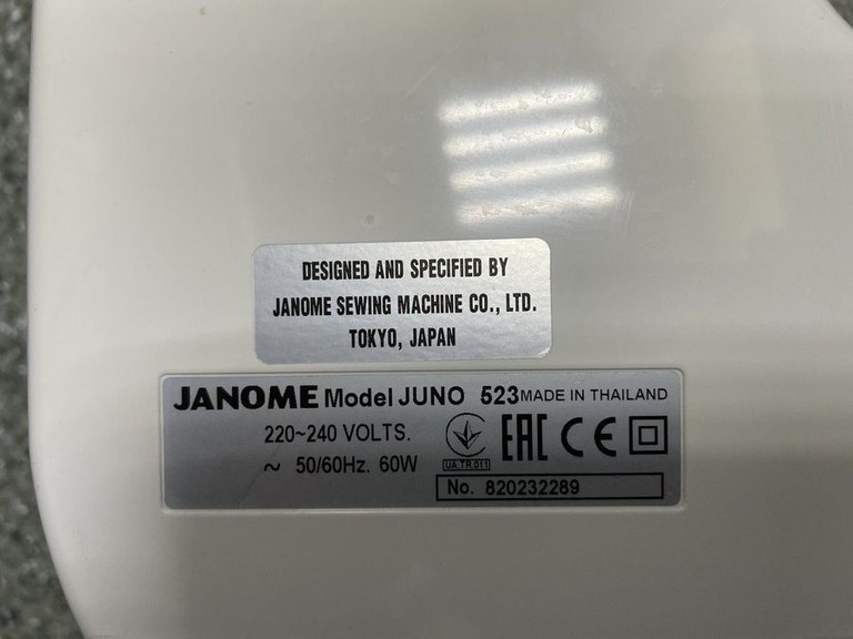 Дешиво Janome Juno 523 с ломбарда