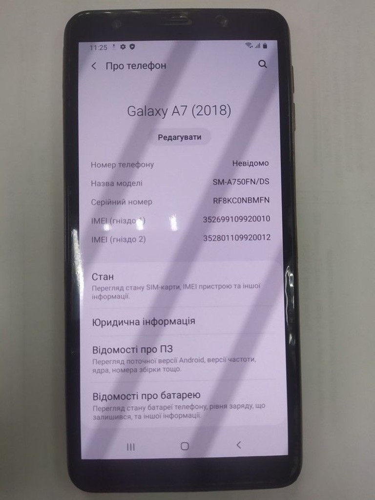Оголошення Samsung galaxy a7 2018 4/64gb sm-a750 Б/У