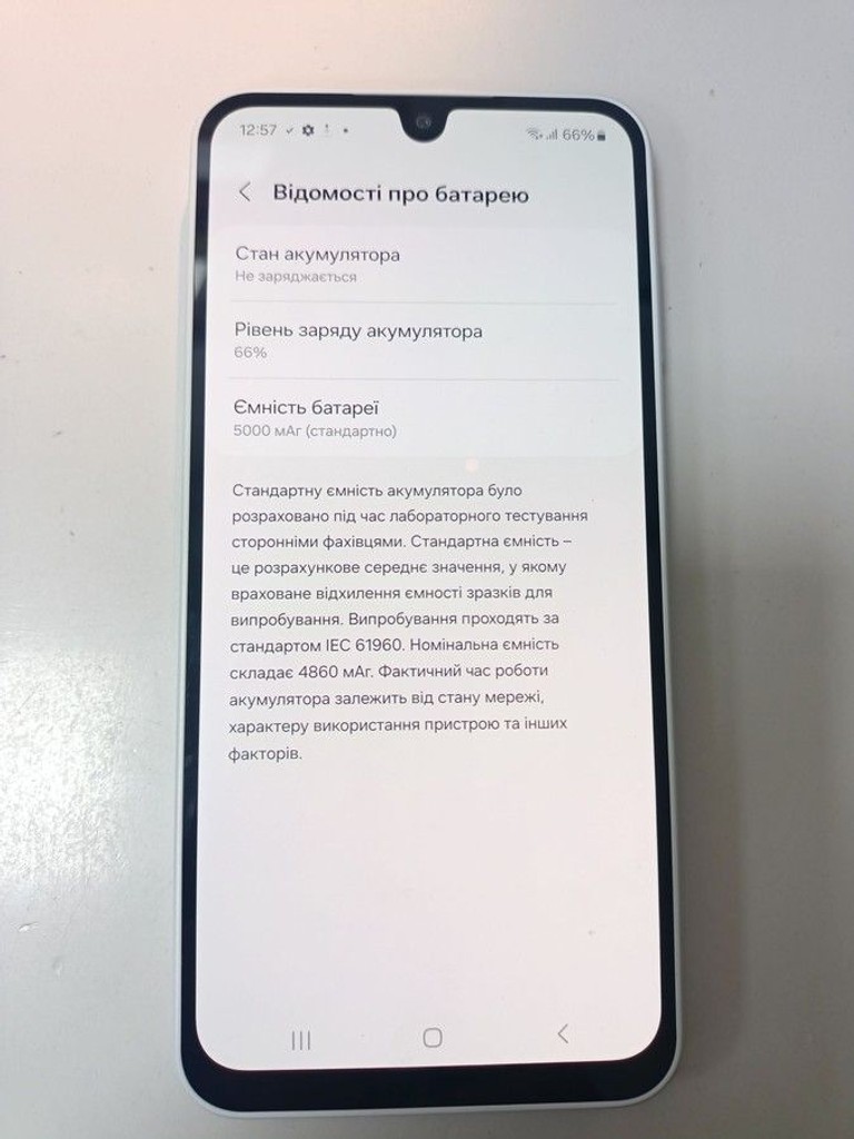 Samsung galaxy a16 4/128gb Код:01-200996599. Зображення 6