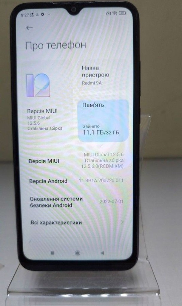 Объявление Xiaomi redmi 9a 2/32gb Б/У