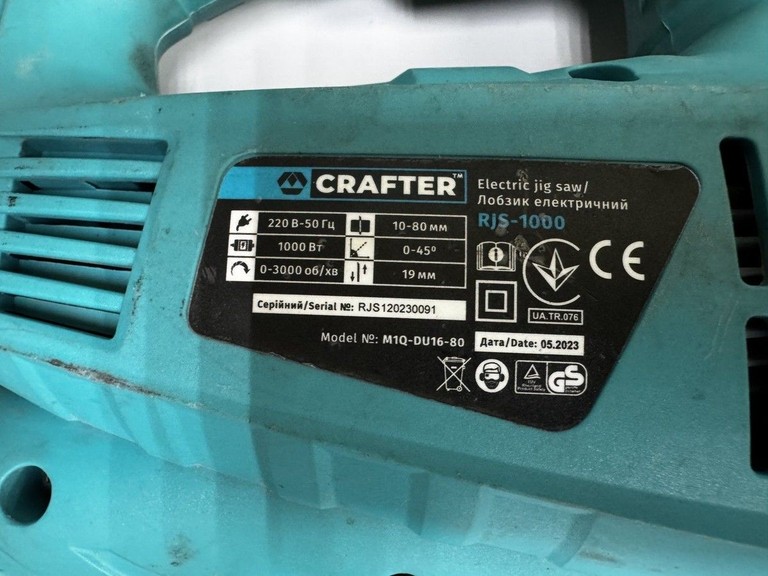 Оголошення Crafter RJS-1000 Б/У