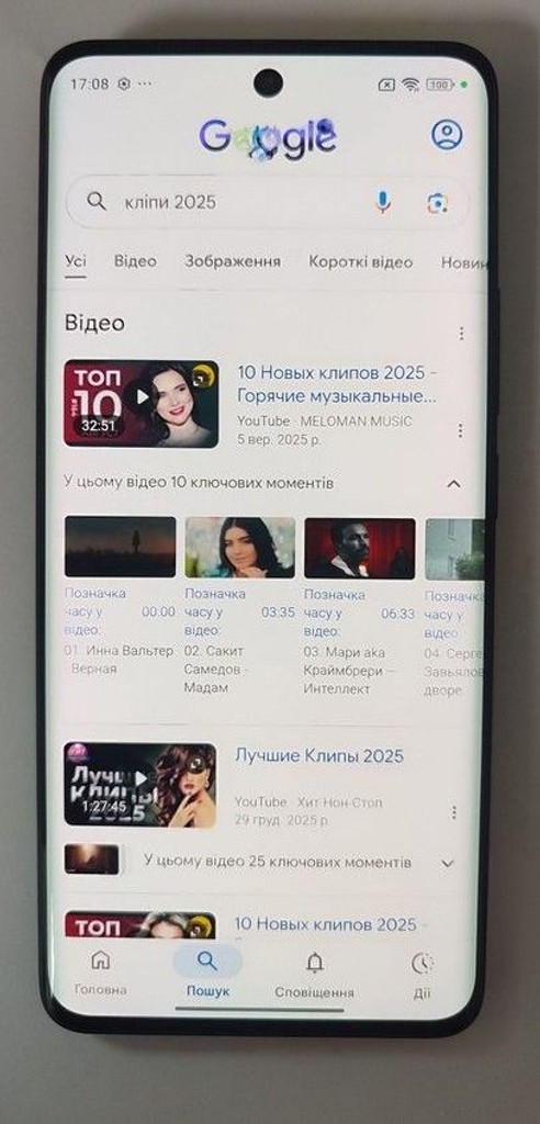 Xiaomi Redmi Note 15 8/256GB Midnight Black Код:01-201001665. Зображення 7