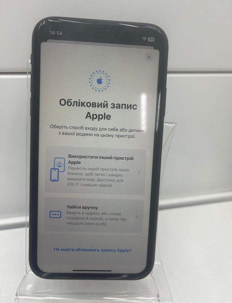 Дешево Apple iphone xr 64gb з ломбарду