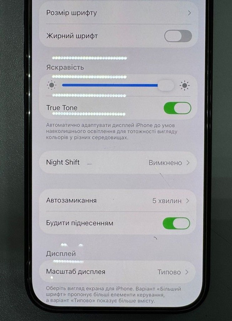 Apple iphone 16 128gb Код:01-201003238. Зображення 5